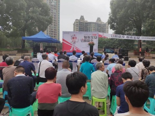 提高大眾安全意識，保證電梯安全
